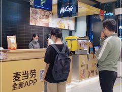 -麦当劳(杭州运河上街商业中心店)