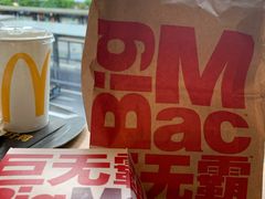 -麦当劳(总统大酒店店)