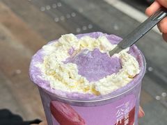 -星满杯TEAFUL(罗湖东门店)