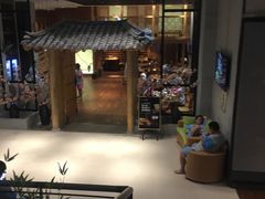 -汤森悠生活文化汤(江宁万达店)