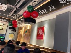 大堂-申记串道(小北一路店)