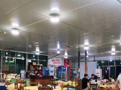 大堂-五洞培记山庄·鲜牛肉火锅