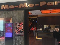 门面-MoMo牧场·寿喜烧专门店(长泰广场店)