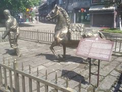 -南关石牌坊古镇