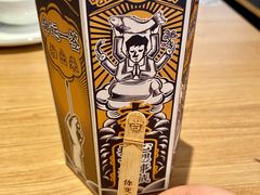 -新太二·鲜料川菜(晶耀前滩店)