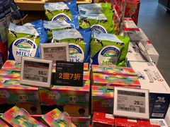 -Olé精品超市(广州太古汇店)