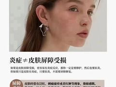 -曼哈顿商业广场(升龙广场店)