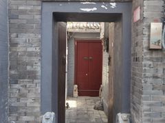 门面-后海16号·北京私房菜