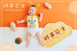 -小阿福儿童摄影(华中智谷店)