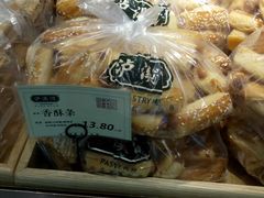 香酥条-泸溪河桃酥(长乐路店)