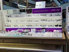-爱视眸Eyeblling眼镜·依视路·蔡司镜片折扣店(百联南方商城购物中心)