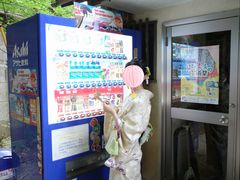 -京都冈本和服体验租赁店(清水寺店)