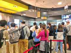 -麦当劳(永泰得来速店)