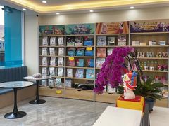 -德元·美联众合24小时动物医院(总院)