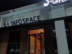 -E+有冰工厂·昆仑寒宫2(五角场店)