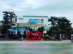 -厦门方特梦幻王国