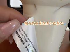 -茶话弄(中贸广场店)