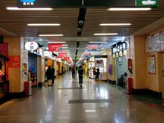 -连城·新天地(福华一路店)