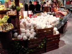 -超级物种(省府店)