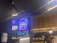 -匠子烤鱼(东方万达店)