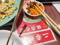-扬二春炒饭(国庆路总店)