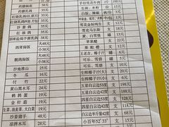 -百利鸽王(紫薇路店)