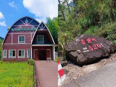 -南尖岩景区