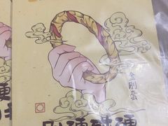 -赛百味SUBWAY(哈西店)