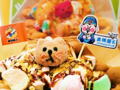-蛋仔超人·鸡蛋仔·港奶(西华路店)
