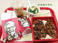 -肯德基(新阳光店)