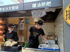 门面-黑色经典臭豆腐·湖南特产(步行街店)