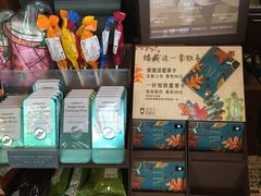 -星巴克(株洲荣时代广场店)