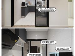 -住范儿家装·整体家装·装修设计