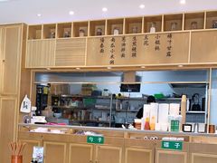 -陈家生煎(世茂双子塔店)