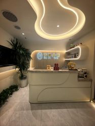 -芮娜皮肤管理·SPA中心