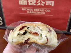 -富贵面包公司(运河店)