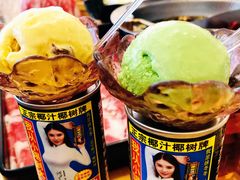 -牛匠和牛寿喜锅(西安总店)