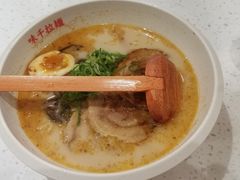 -味千拉面(双井店)