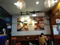 -渝和喵叔米线(南坪万达店)