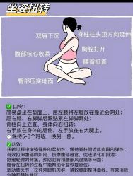 -归位瑜伽&归位普拉提