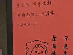 -烤匠麻辣烤鱼(万象城店)