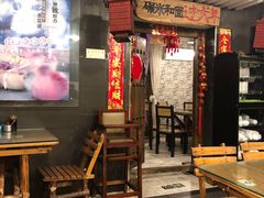 门面-宝源饺子(麦子店街店)