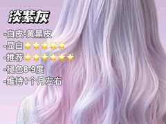 -上海世纪汇广场