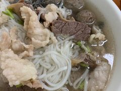 -金粿粿·牛肉粿