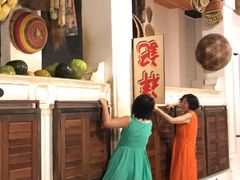 -槟城颠倒博物馆