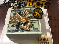 -杜勒瓦DIY烘焙&个性化蛋糕定制