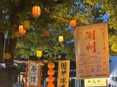 -衣裳街历史文化街区