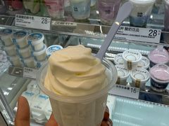 冰激凌杯-白色日记·手作酸奶(麦凯乐店)