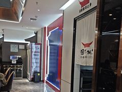 -湘汇概念铁板烧(铁西万达店)