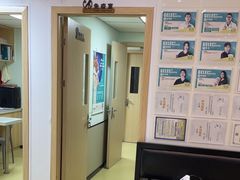 -格蕾宠物医院24H·猫科·肿瘤科·骨科中心(福州总院)